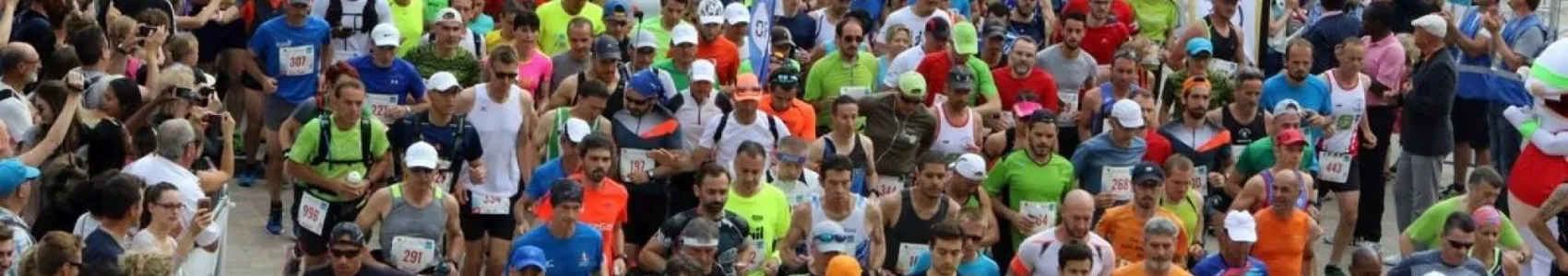 Challenge Connecté du Marathon Poitiers Futuroscope