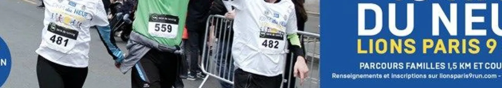 10km du Neuf - Lions Paris 9 Run