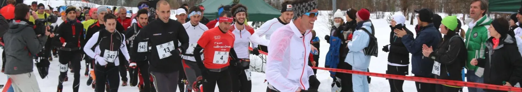 Ubaye Snow Trail Salomon