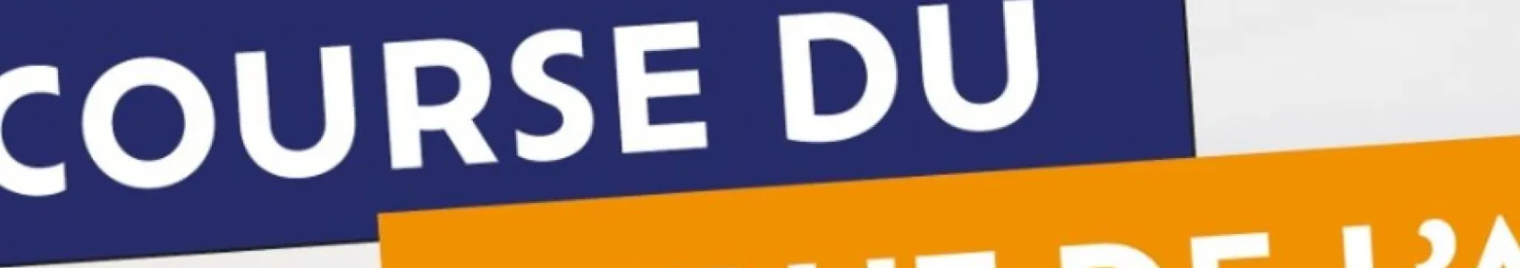 Course du début de l'An