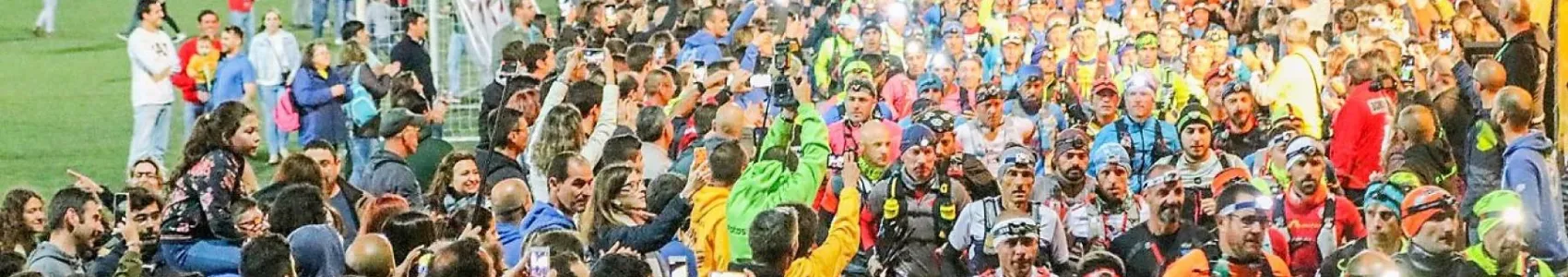 UTSM - Ultra-Trail de São Mamede