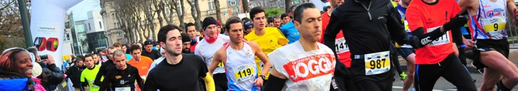 Les Foulées de Vincennes