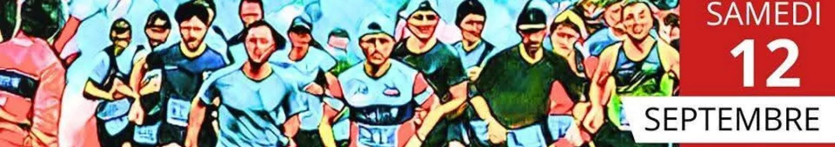 Trail du Bocage Longeronnais