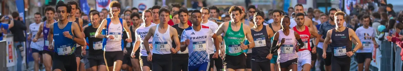 10km Paris Centre