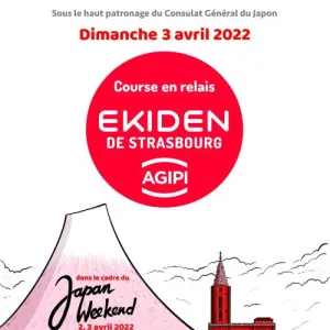 Ekiden de Strasbourg