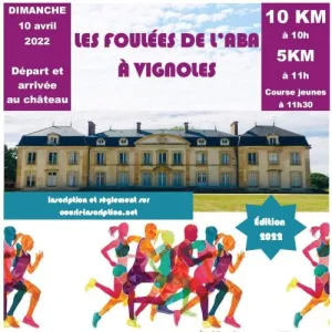 Les Foulées de l'Aba