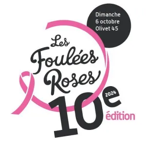 Les Foulées Roses