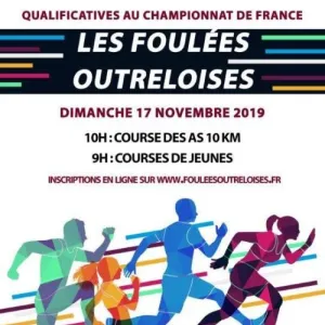 Les Foulées Outreloises