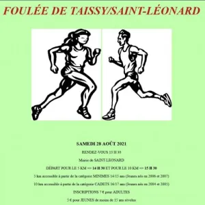 Foulées de Taissy - Saint Léonard