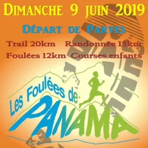Les Foulées de Panama