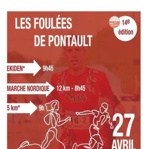 Les Foulées de Pontault