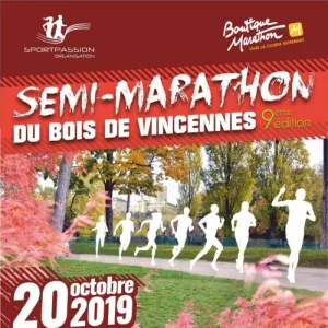 Semi-marathon du Bois de Vincennes
