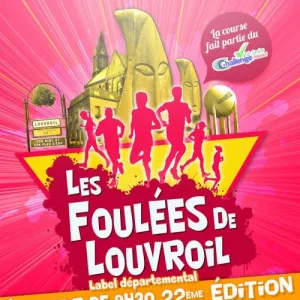 Les Foulées de Louvroil