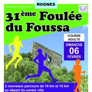 Foulée du Foussa