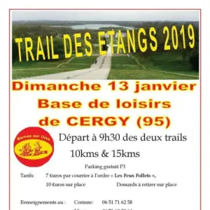 Le Trail des Étangs
