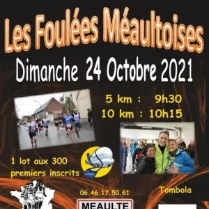 Les Foulées Méaultoises