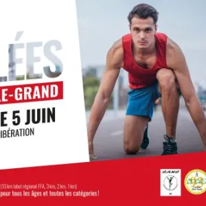 Foulées de Noisy le Grand