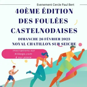 Foulées Castelnodaises