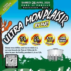 Ultra Monplaisir