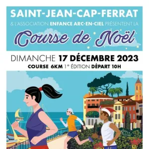 La Course de Noël