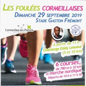 Foulées Cormeillaises