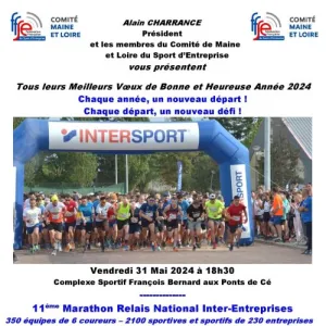 Marathon Relais Inter-Entreprises