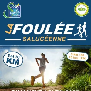La Foulée Salucéenne