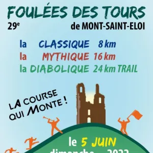 Foulées des Tours de Mont Saint Eloi