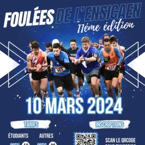 Les Foulées de l'ENSICAEN