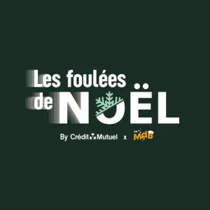 Les Foulées de Noël