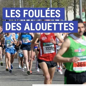 Les Foulées des Alouettes