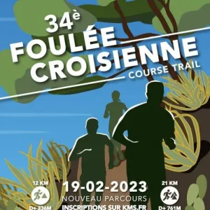 La Foulée Croisienne