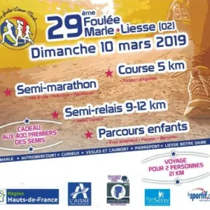 Foulée Liesse Marle