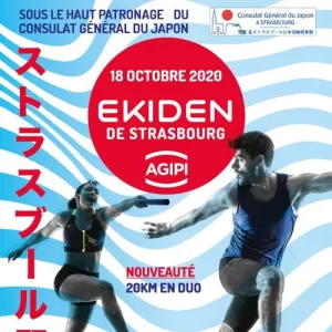 Ekiden de Strasbourg