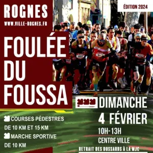 Foulée du Foussa