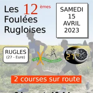 Les Foulées Rugloises