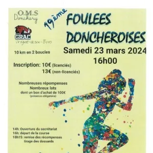 Foulées Doncheroises