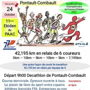Ekiden du PAAC