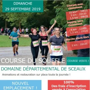 Course du Souffle Parc de Sceaux