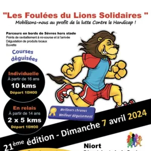 Les Foulées du Lions Solidaires