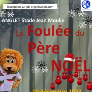 La Foulée du Père Noël