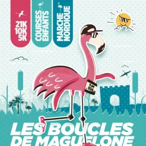 Boucles de Maguelone