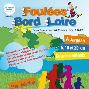 Les Foulées du Bord de Loire