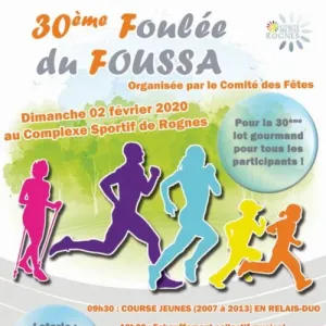 Foulée du Foussa