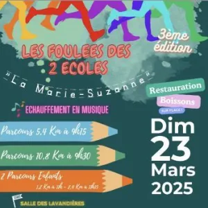 Les Foulées des 2 écoles