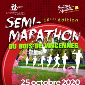 Semi-marathon du Bois de Vincennes