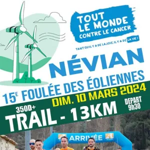 Foulée des Éoliennes