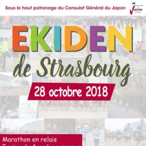 Ekiden de Strasbourg