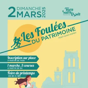 Les Foulées du Patrimoine