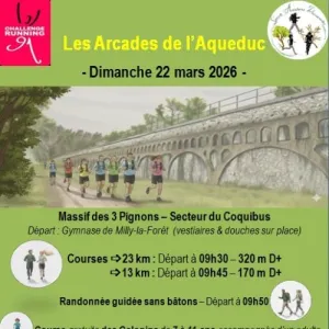 Les Arcades de l'Aqueduc